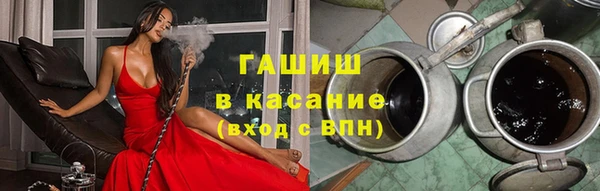 марихуана Чекалин