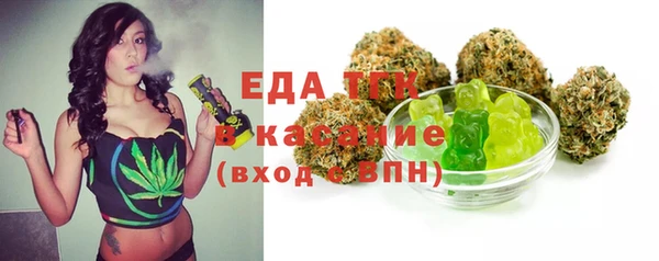 мдма Чердынь