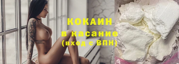 альфа пвп VHQ Чегем