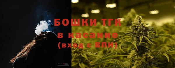 альфа пвп VHQ Чегем