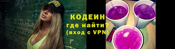 экстази Долгопрудный
