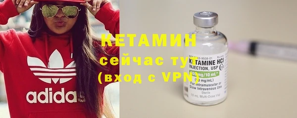 мдма Чердынь