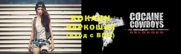 мдма Чердынь