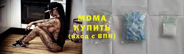 марихуана Чекалин