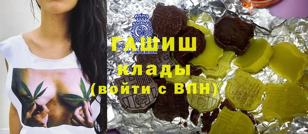 spice Орехово-Зуево