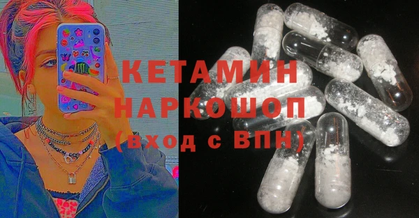 spice Орехово-Зуево