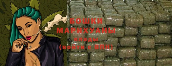 альфа пвп VHQ Чегем
