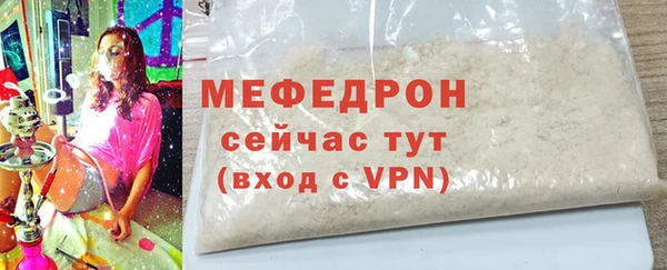 мдма Чердынь