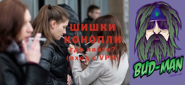 спиды Домодедово