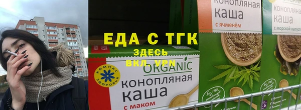 героин Березники