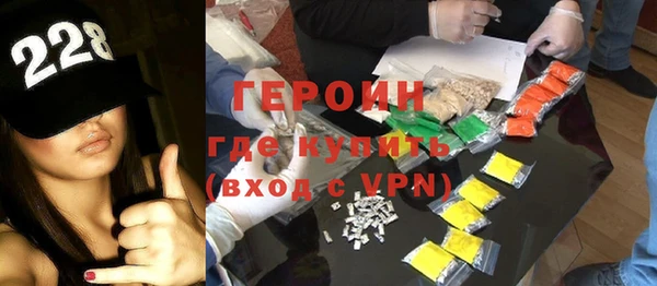 мдма Чердынь